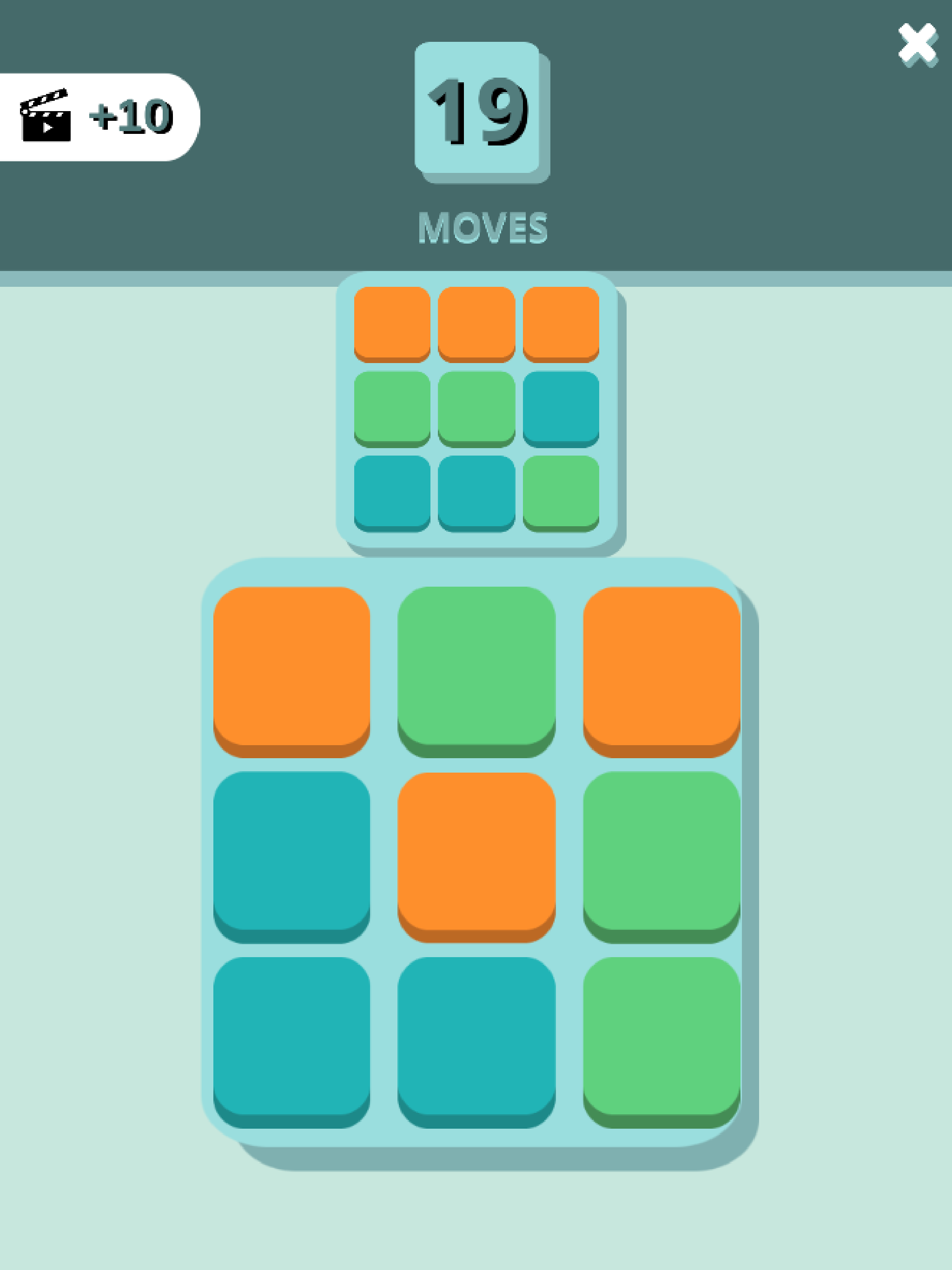 Block Shuffle
