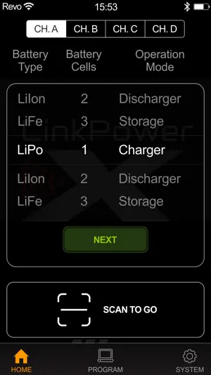 Hitec LinkPower X screenshot 1