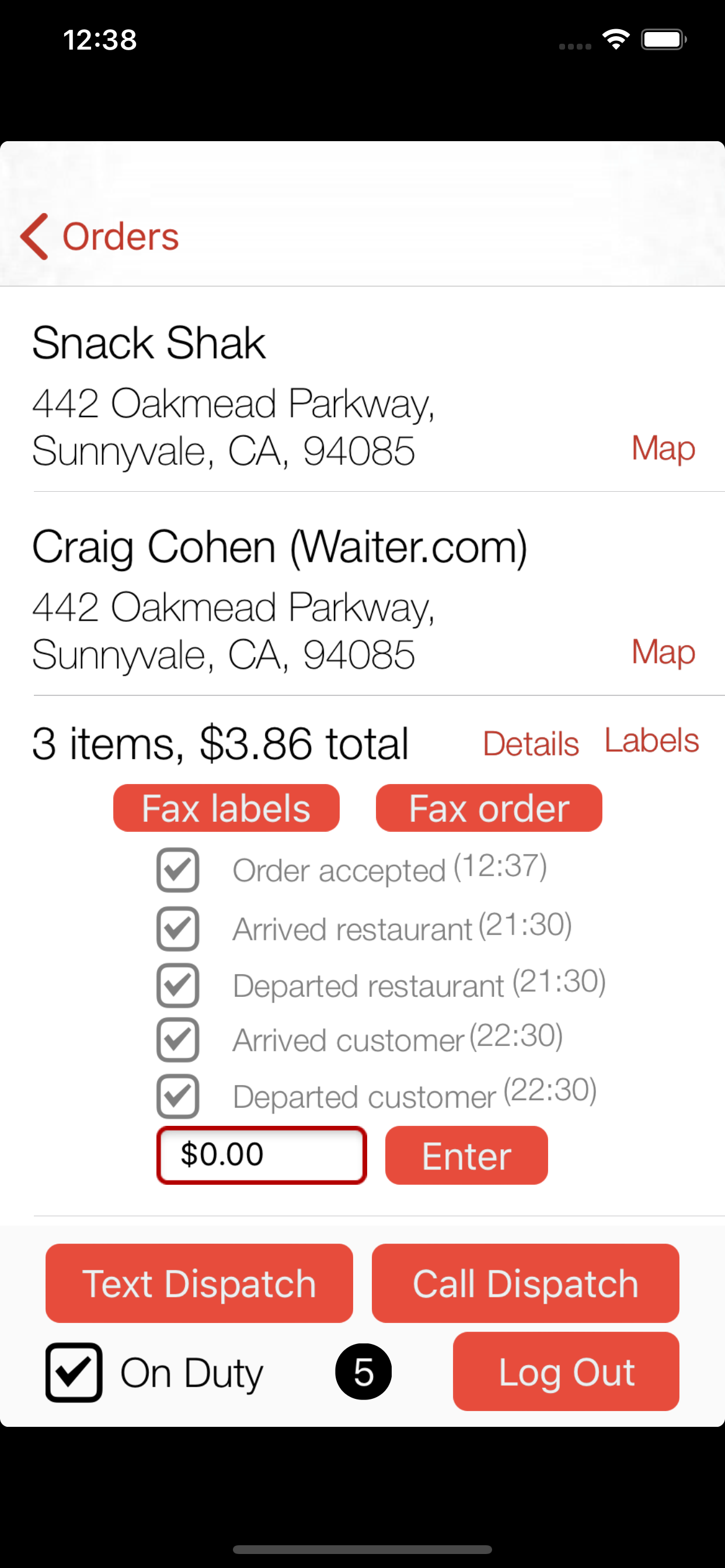 Waiter.com Driver screenshot 4