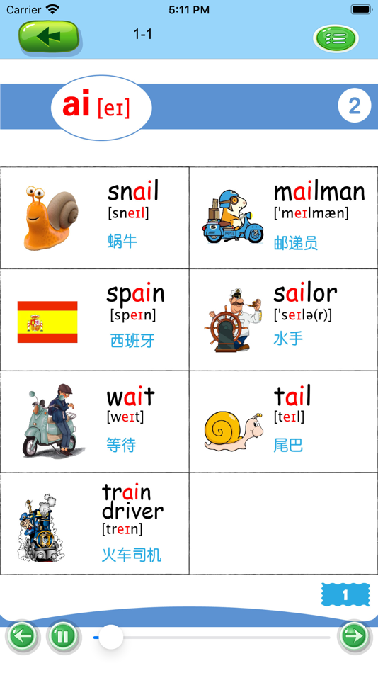 #4. 英语自然拼读 (iOS) От: 著显 朱