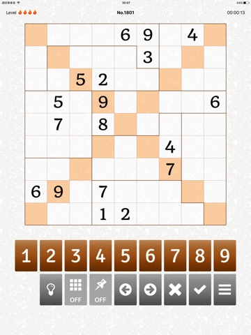 Extreme Difficult Sudoku 2500のおすすめ画像3