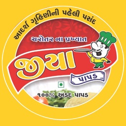 Jiya Papad