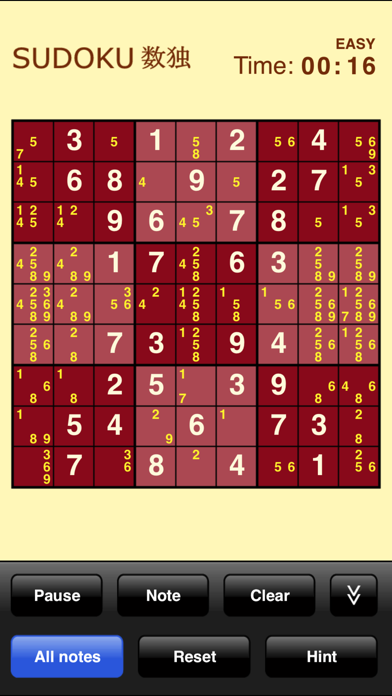 Sudoku screenshot 2