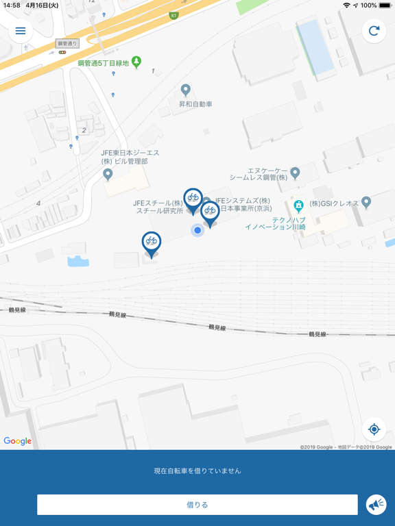 ecobike iPad screenshot 1 - Navigation app