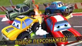 Game screenshot русские тачки гонки: вождение hack