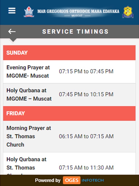Screenshot #6 pour MGOME MUSCAT