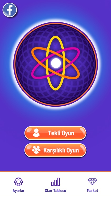 Word Wheel - Challenge