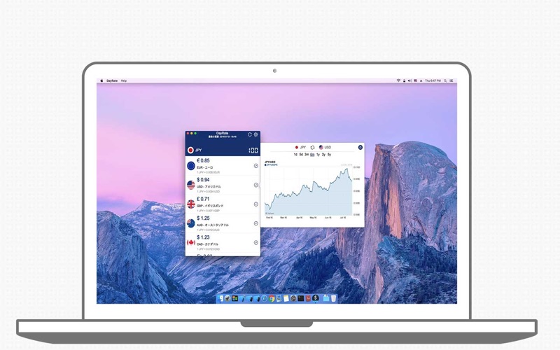 DayRate - カレンシー匯率換算機 screenshot1