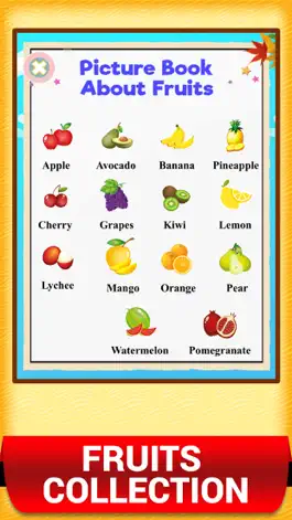 Game screenshot Kids Picture Dictionary Book hack