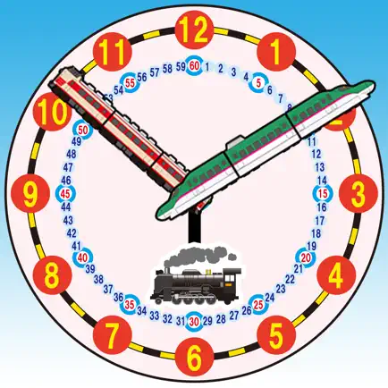 【電車の時計】でんしゃどけい【次の発車時刻は？】 Cheats