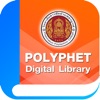 POLYPHET Digital Library