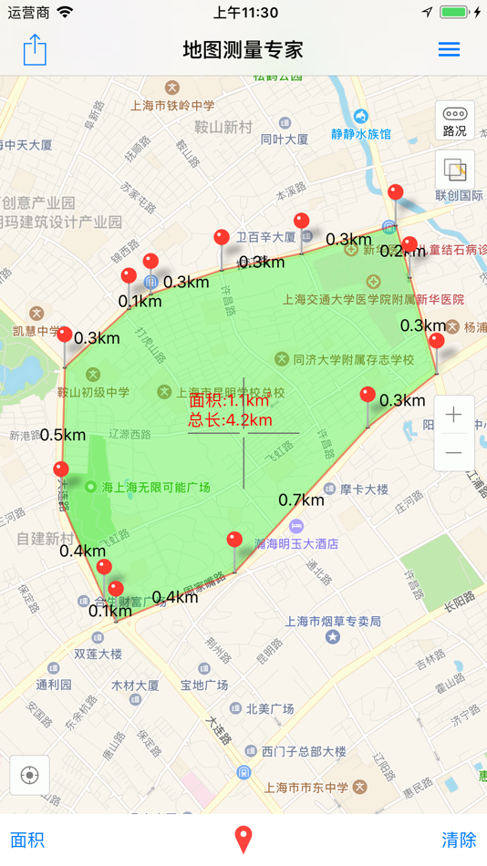 #1. 地图测量专家 - 土地长度面积计算器 (iOS) 由: 振其 黎