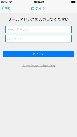 Game screenshot 刈友 hack