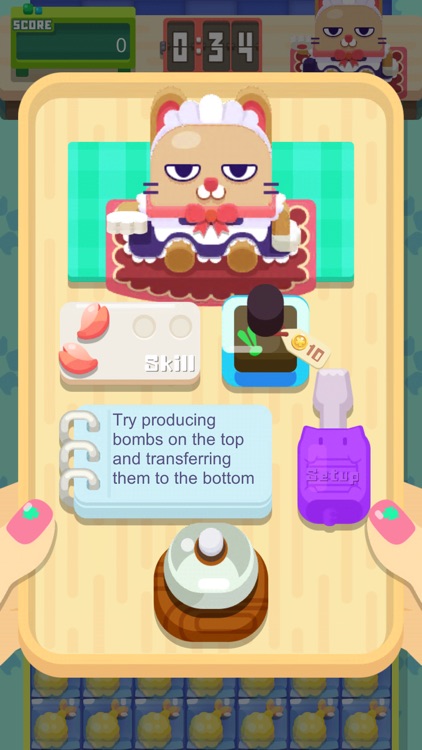 Caroline's Working 2 screenshot-3