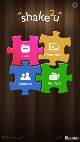 shake2u lite - transfer filesのおすすめ画像4