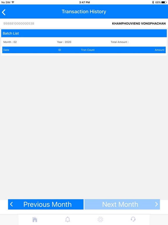 Screenshot #6 pour LDB Merchant