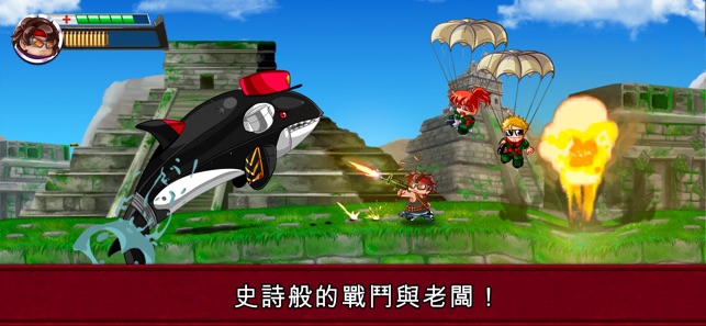 Ramboat 2 - 行動無窮亞軍跑酷 ：士兵英雄賽跑(圖6)-速報App