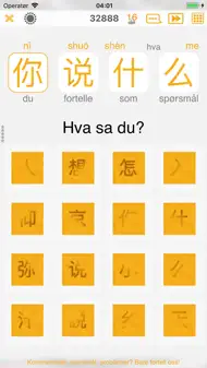 Tapper - lær kinesiske fraser iphone bilder 0
