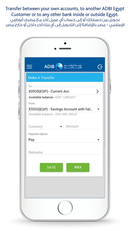 ADIB Egypt Mobile Banking screenshot-4