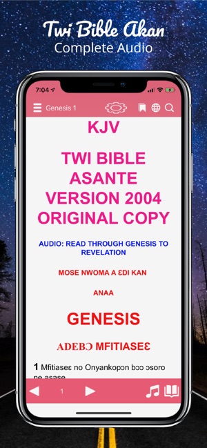 Twi Bible Akan