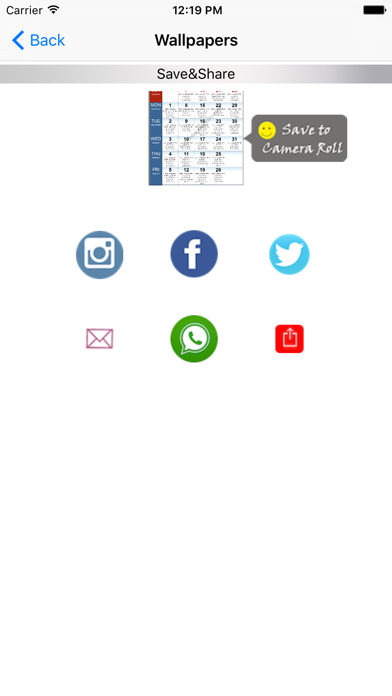 Screenshot #3 pour Kannada Sanatan Calendar 2019