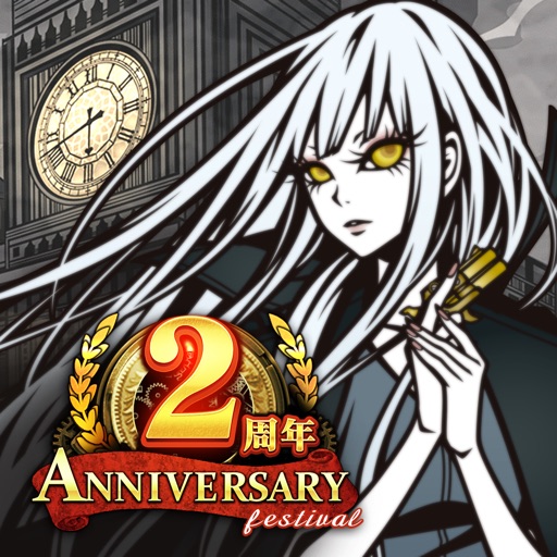 THE CHASER -マッチ3戦略型パズルRPG