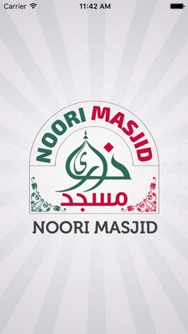 Noori Masjidのおすすめ画像1