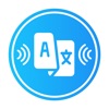 Voice Translation Lite icon