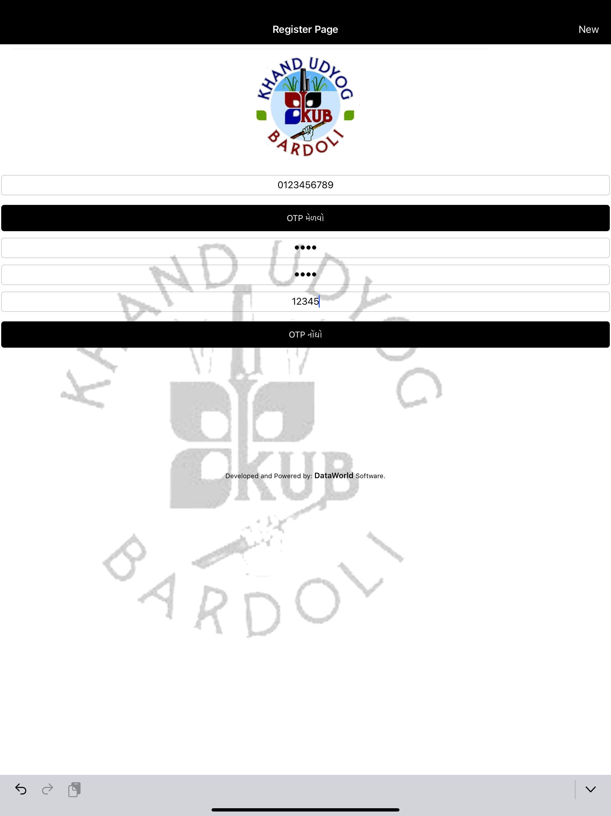 BardoliSugar