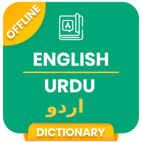 Learn Urdu language - Pakistan