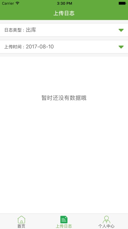 石原金牛经销商