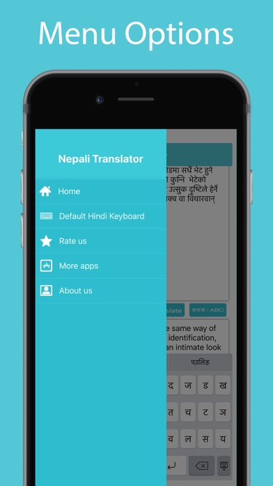 Nepali Translator screenshot 2