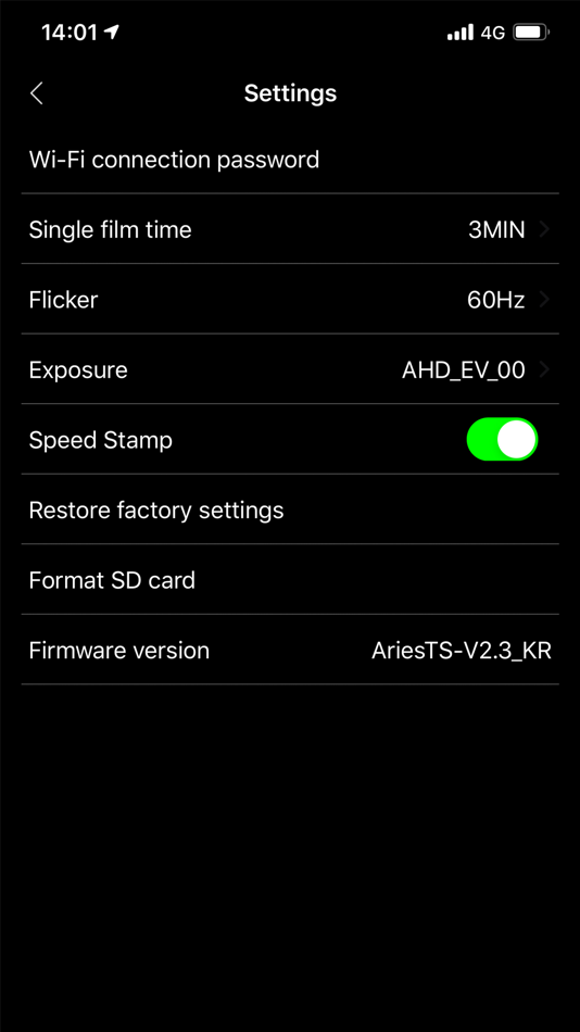 #4. AstrofamilyDVR (iOS) 由: ASTRO FAMILY LIMITED