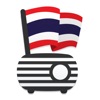 Thai Radio / วิทยุ ประเทศไทย - iPhoneアプリ