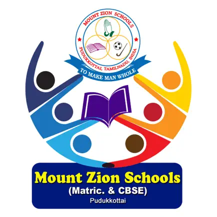 Mount Zion School App Читы