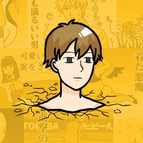 螢幕擷取畫面 (3) とんでも対義語 ~暇つぶしクソゲー~