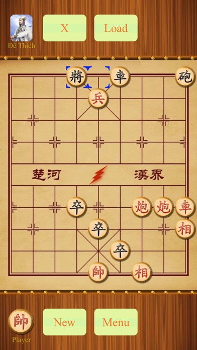 Cờ Tướng - Chinese Chess 1.0 IOS -