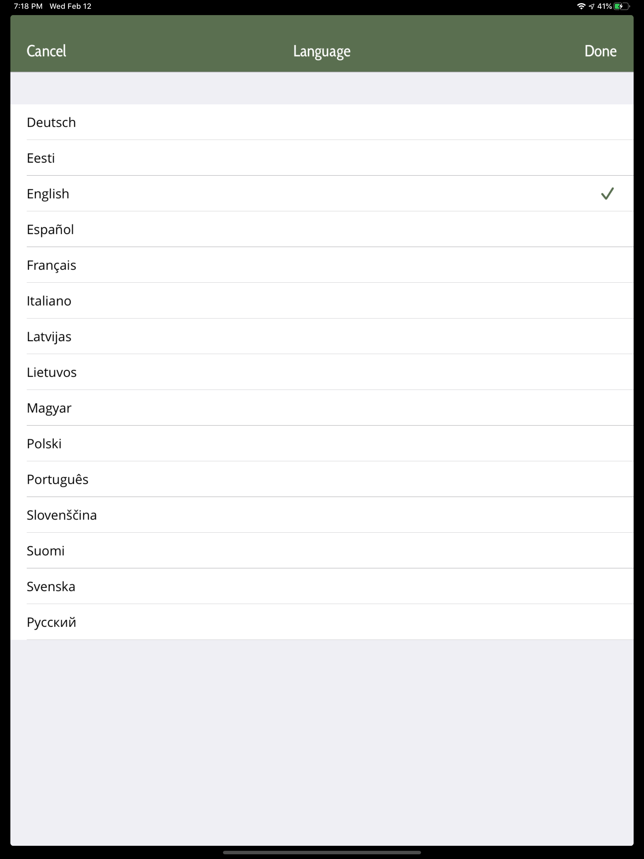Huntloc - hunting app