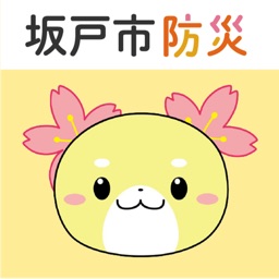 Yume Data By Japan Cablecast Inc Yume Data By Japan Cablecast Inc
