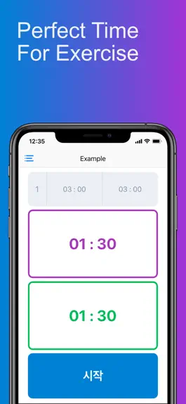 Game screenshot Timer45 App mod apk