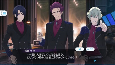 【新作】Readyyy! screenshot1
