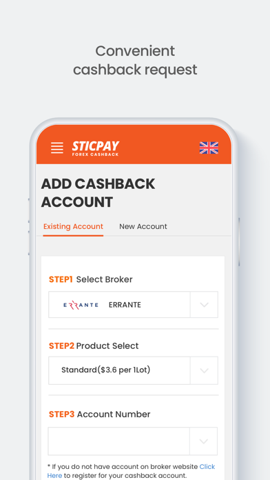 STICPAY Cashback Screenshot
