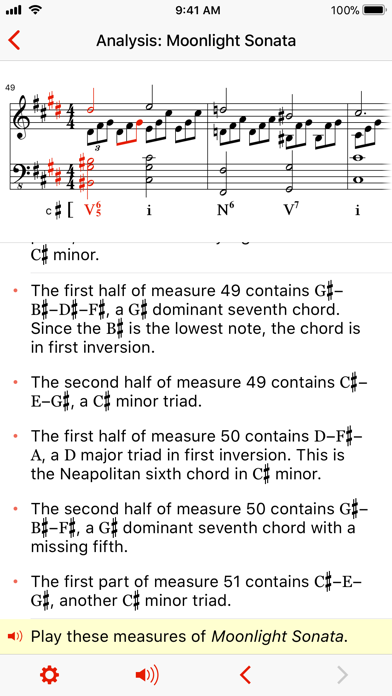 Theory Lessons Screenshot