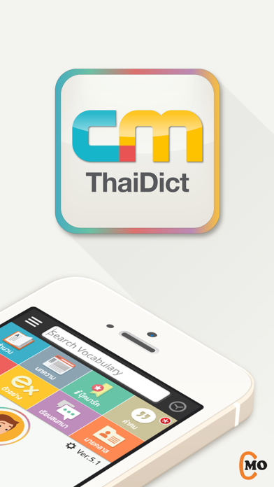 Screenshot #1 pour CM Thai Dict.