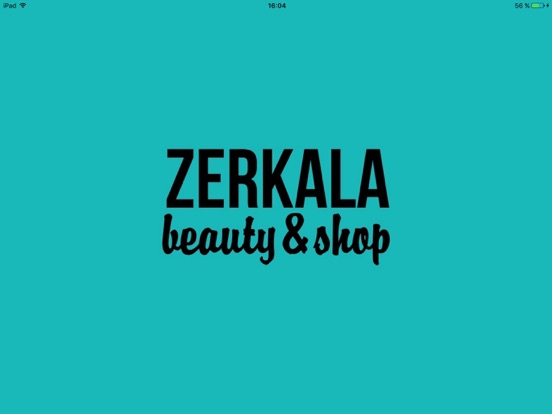 Screenshot #4 pour ZERKALA