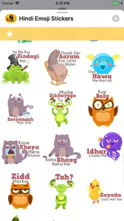 hindi emoji stickers problems & solutions and troubleshooting guide - 2
