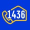 1436 - Это единый call-центр бытовых услуг в Казахстане