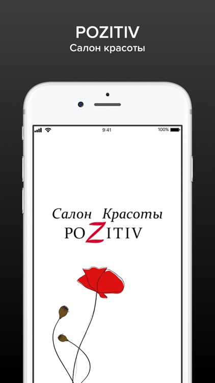 PoZitiv