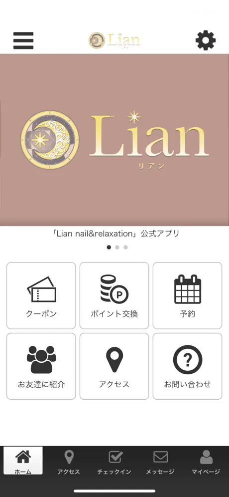 Lian nail&relaxation