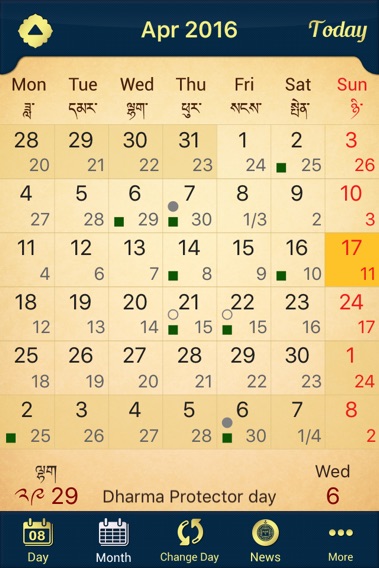 Drukpa Lunar Calendarのおすすめ画像2